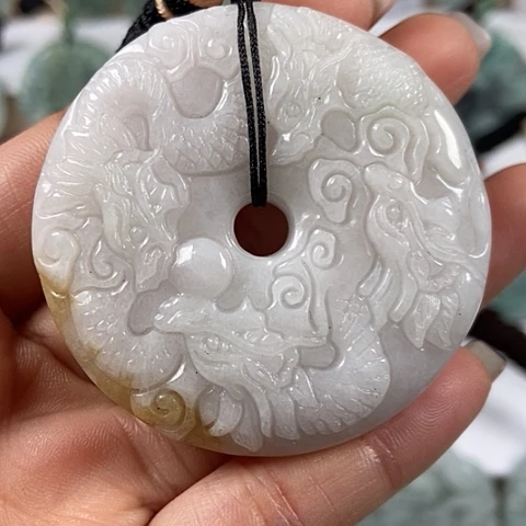 翡翠颈饰未镶嵌九龙扣两面工福利翡翠洒黄翡翠福利