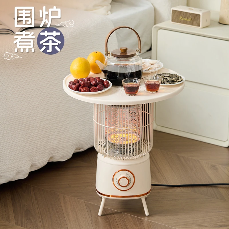 骆驼围炉煮茶取暖器鸟笼小太阳家用电暖碳晶速热多功能节能烤炉