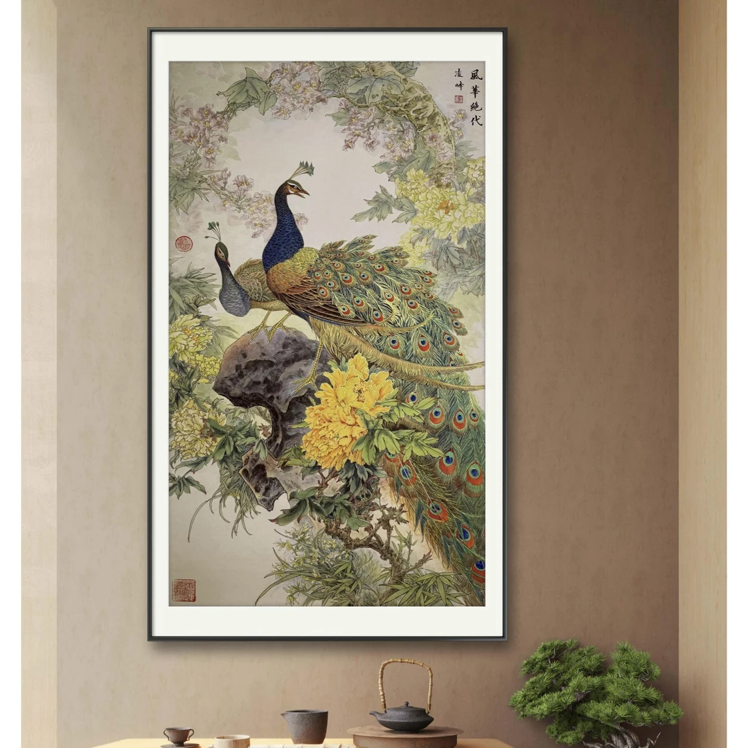 马凌峰老师作品《风华绝代》