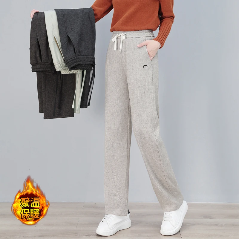 加绒运动裤女高腰宽松胖mm2025新款秋冬加厚裤子直筒窄版休闲长裤