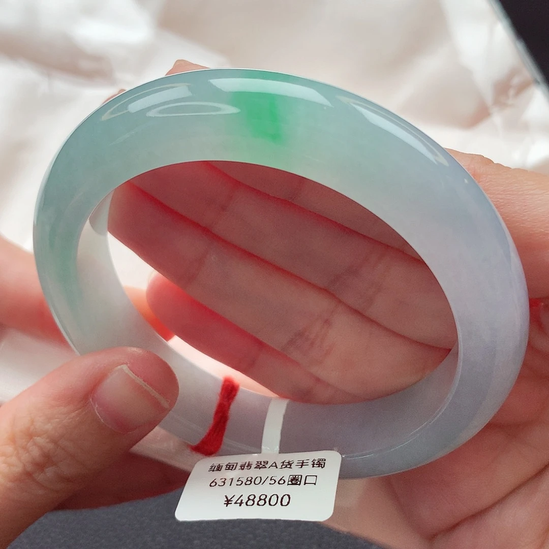 翡翠未镶嵌手镯57圈口 冰绿飘阳绿 种色兼备 024