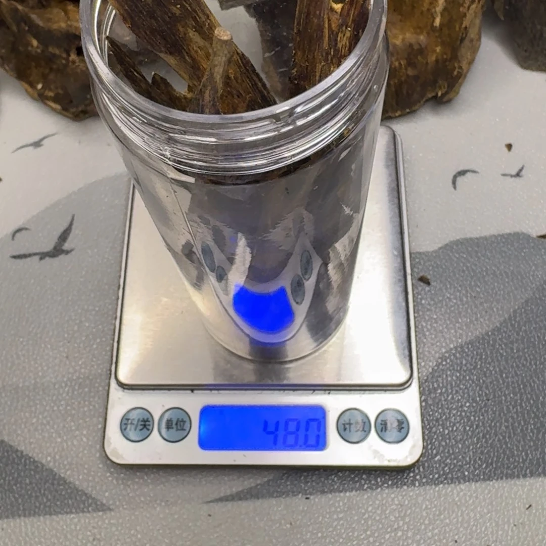 楠木*️****奇楠陆河棍料48克