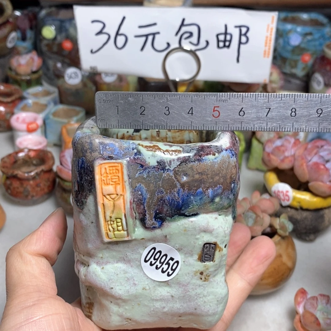 双十一福利不退不换原价108元