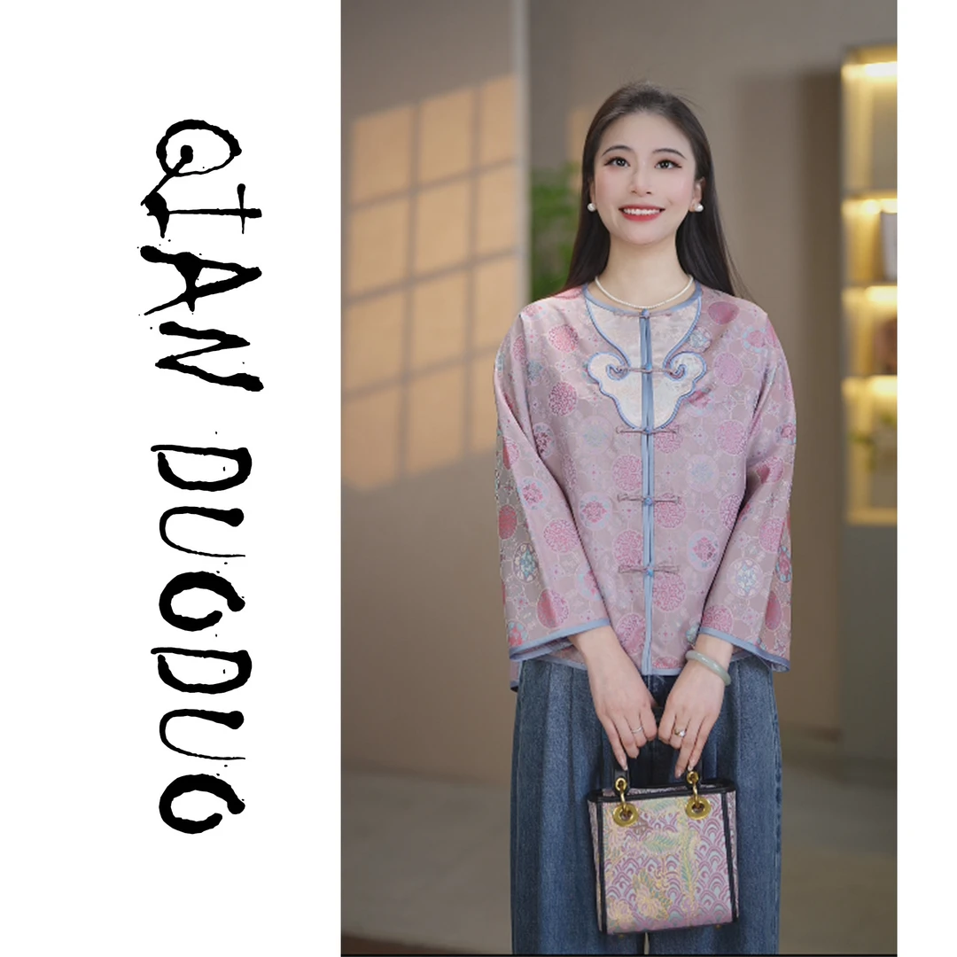 绸缘【如意】宋锦新中式百搭重工气质国风夏季外套681081