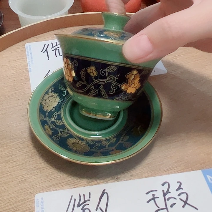 微瑕无运费险介意勿拍，谢谢支持
