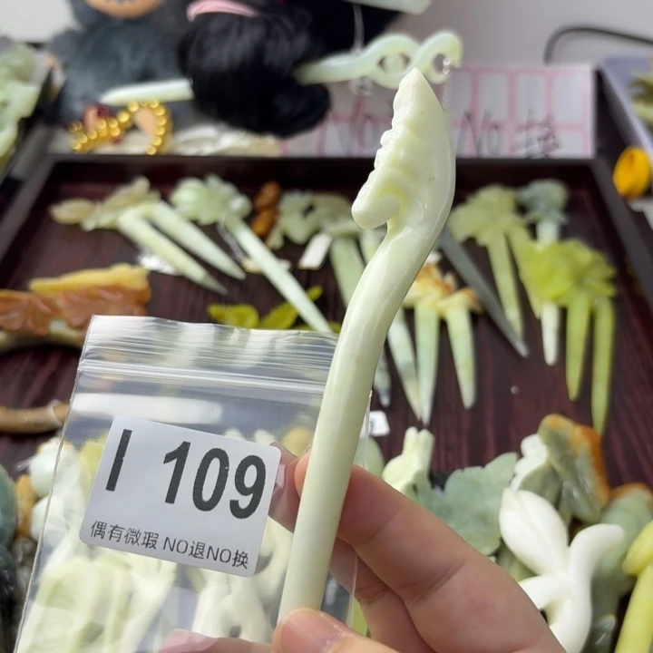 金***鼠蛇纹石玉合金发饰