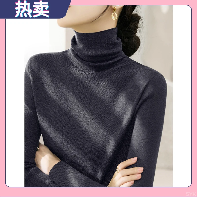 冬季堆堆针织衫女高级2025大衣灰长袖打底上衣领毛衣新款外套内搭