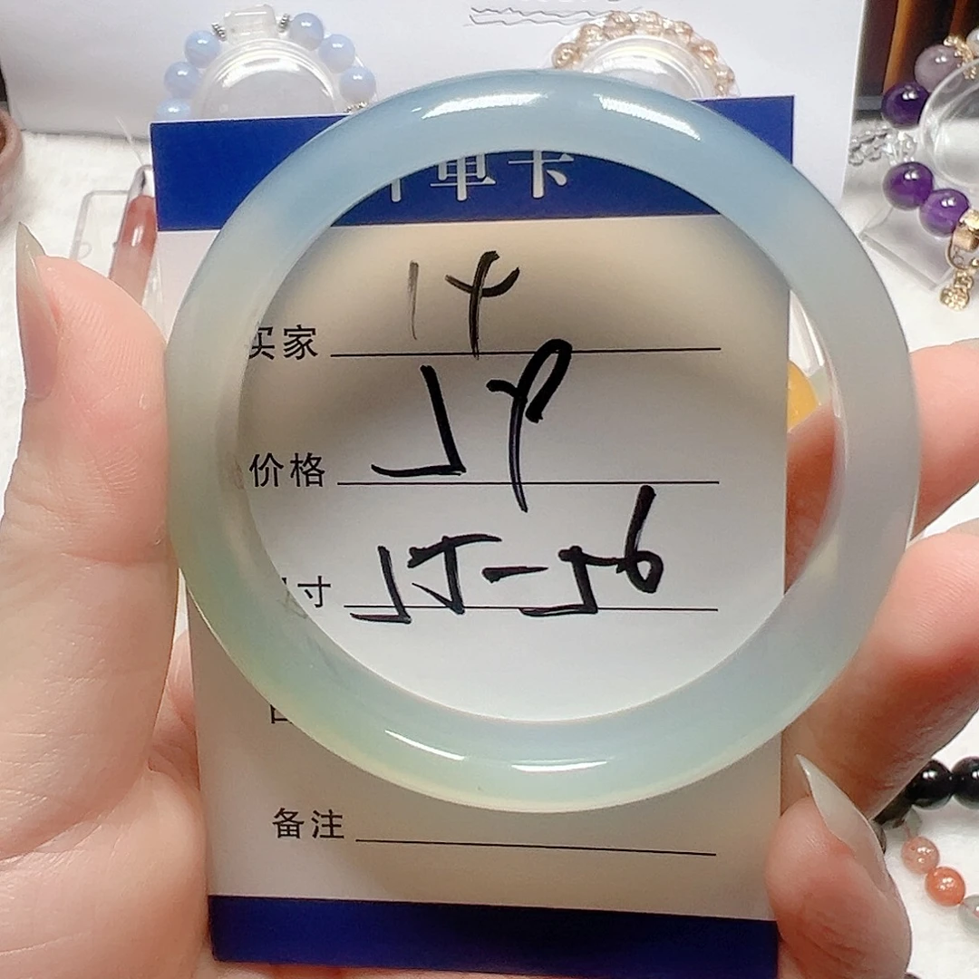 玛瑙/玉髓合金手链