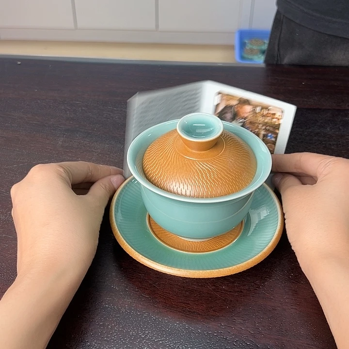 小米茶器龙泉云间青瓷