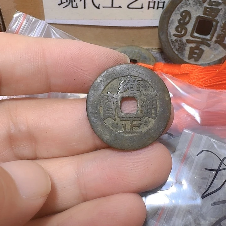石***坊铜现代工艺品花钱