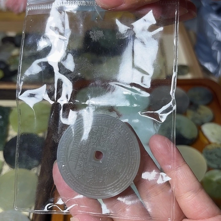 岫玉未镶嵌吊坠(不含链)