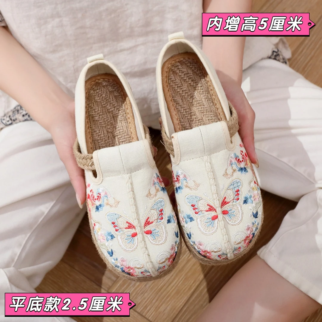 老北京布鞋女士拖鞋舒适透气吸汗重工蝴蝶重工室内室外穿包头拖鞋