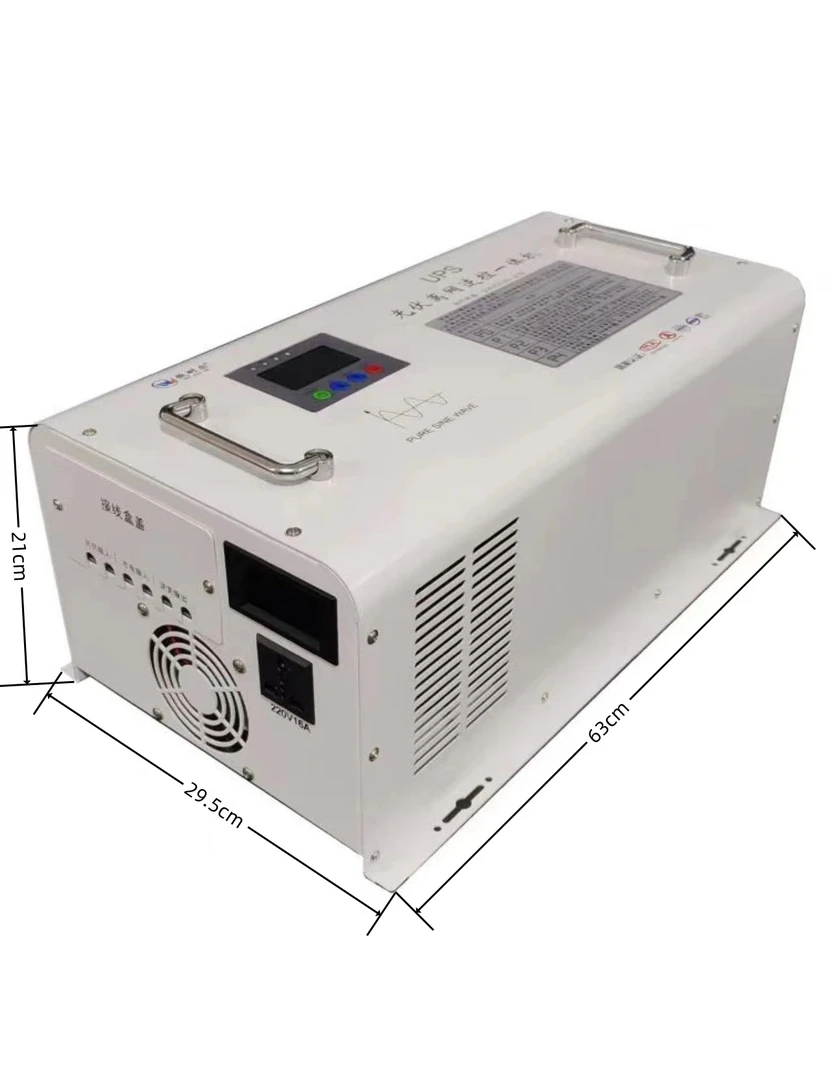 3000W 24V-96V可选 工频纯正弦波逆变器 带UPS功能