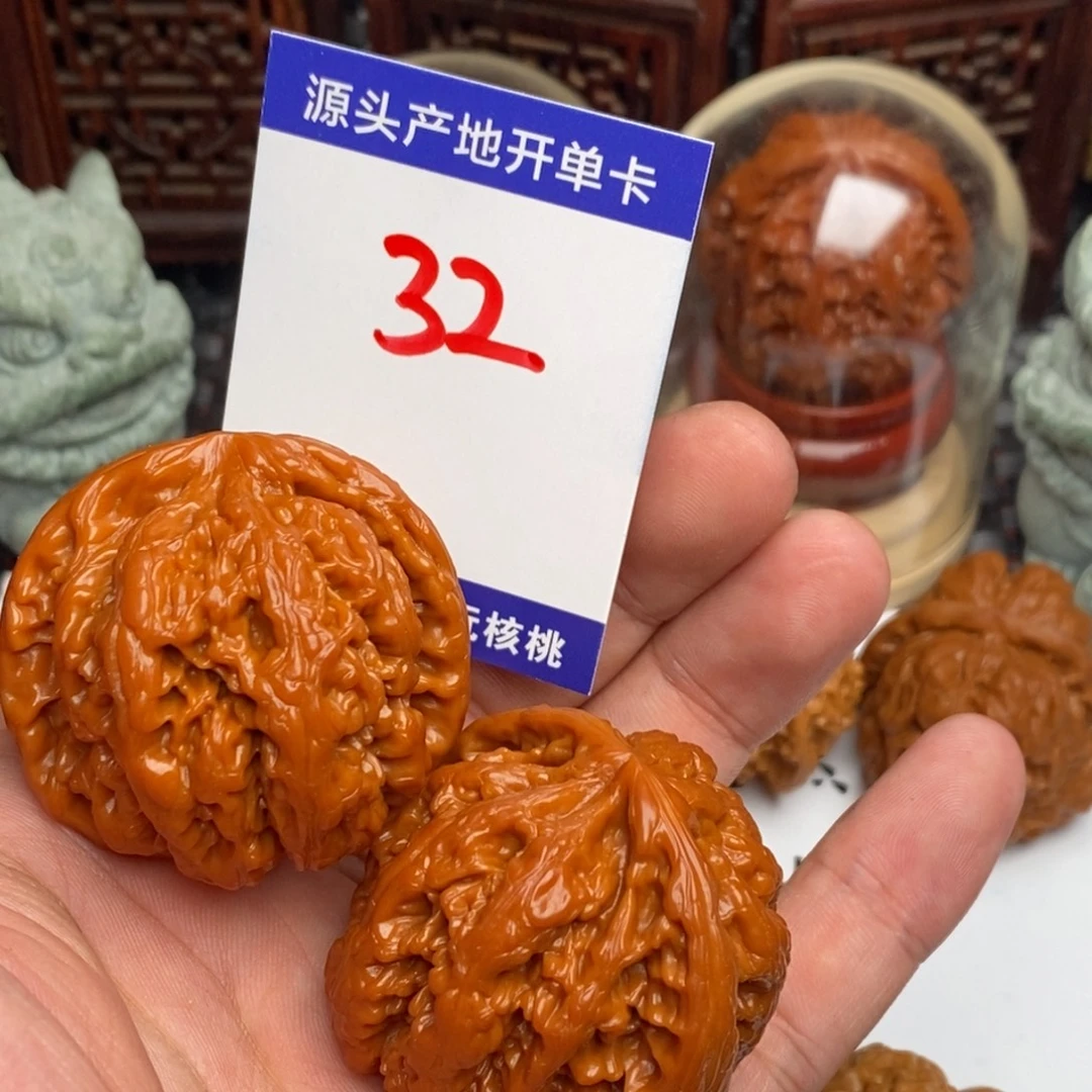 s***k吊坠文玩核桃核桃