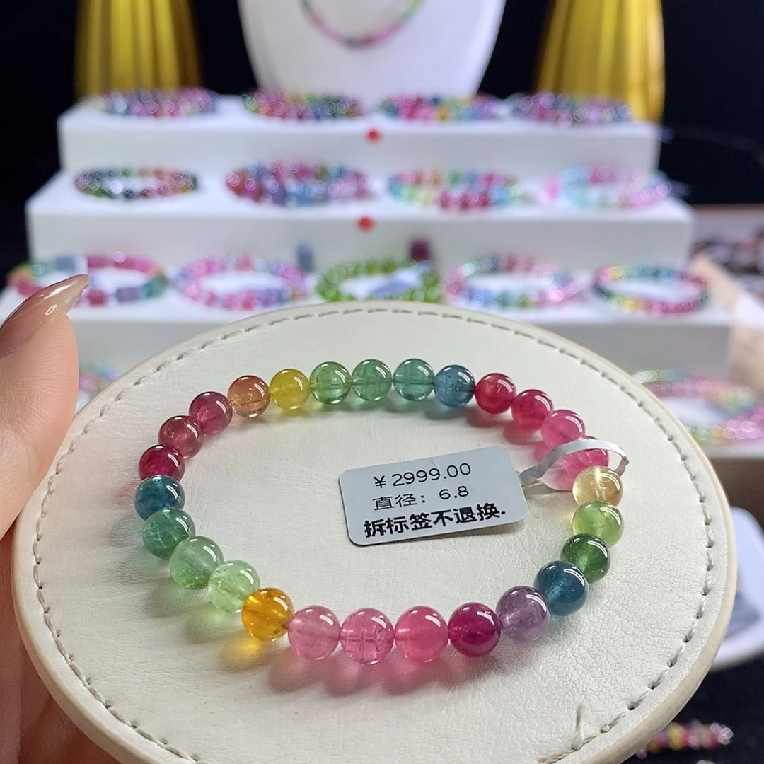 未镶嵌手链碧玺艳丽荧光