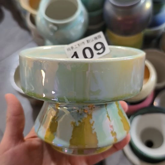 景德镇高温陶瓷：内11口高11