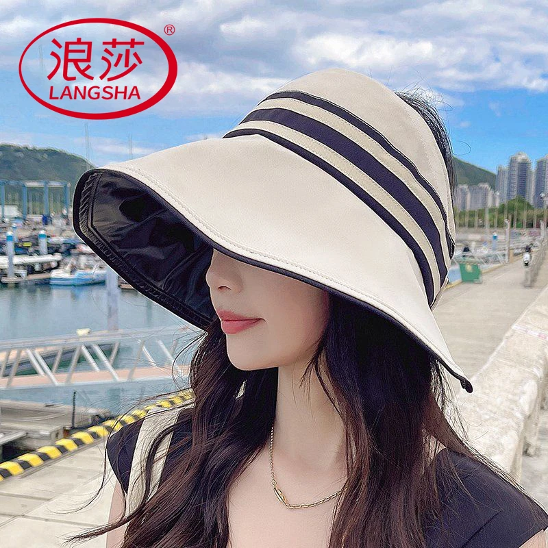 浪莎黑胶防晒帽子遮脸防紫外线可折叠空顶遮阳帽显脸小夏季渔夫帽