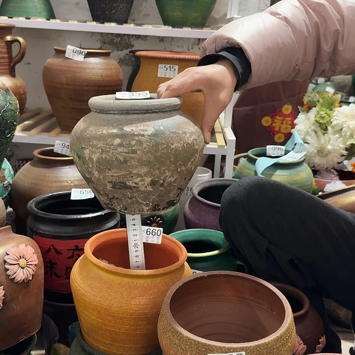 彩坛子333高度16口径12