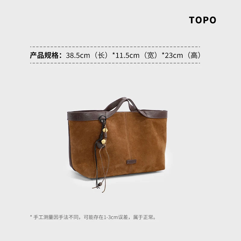 复古通勤单肩款托特包单肩包手拎包休闲肩包时尚设计师百搭