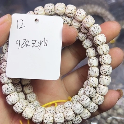 听***了星月菩提吊坠12号