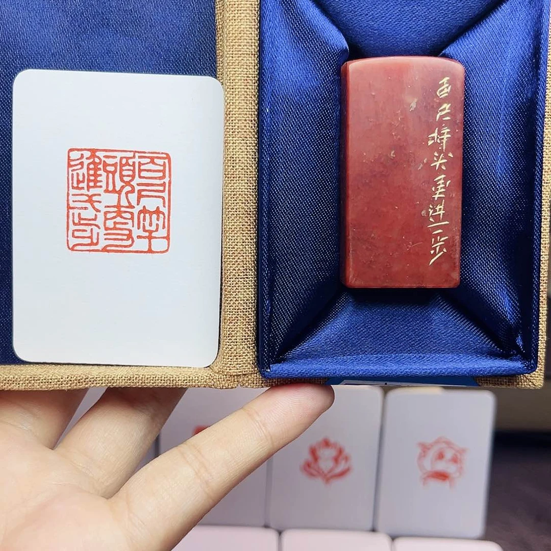 寿山石印石2.5百尺竿头更进一步 手工篆刻