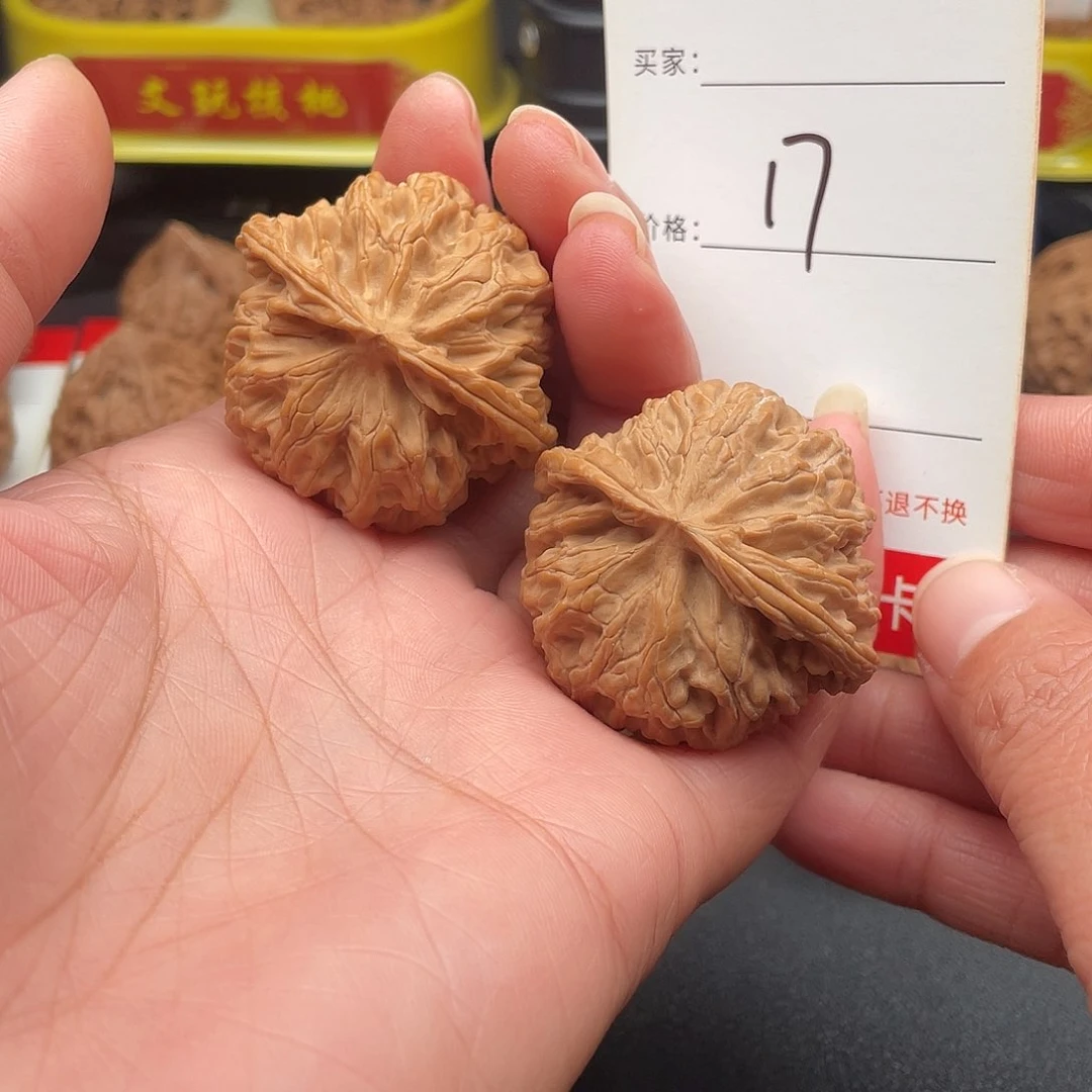 文玩核桃吊坠苹果园42