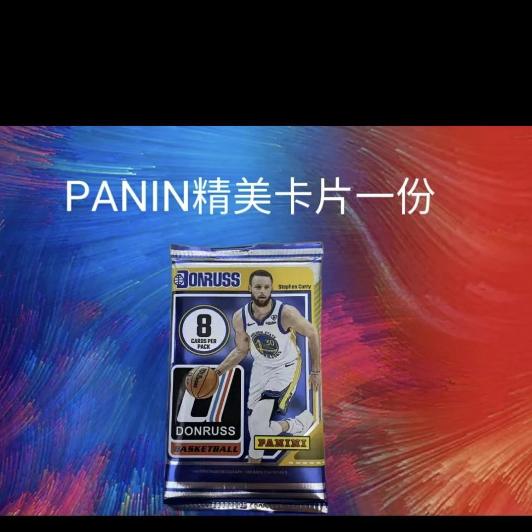（代搓5t）帕尼尼球星卡