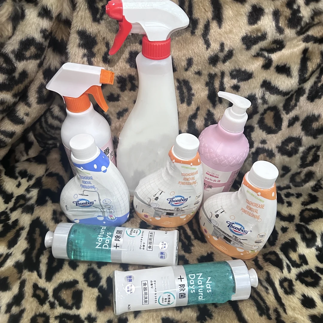 【新疆包邮】Tazlax Yuruxliki八件套