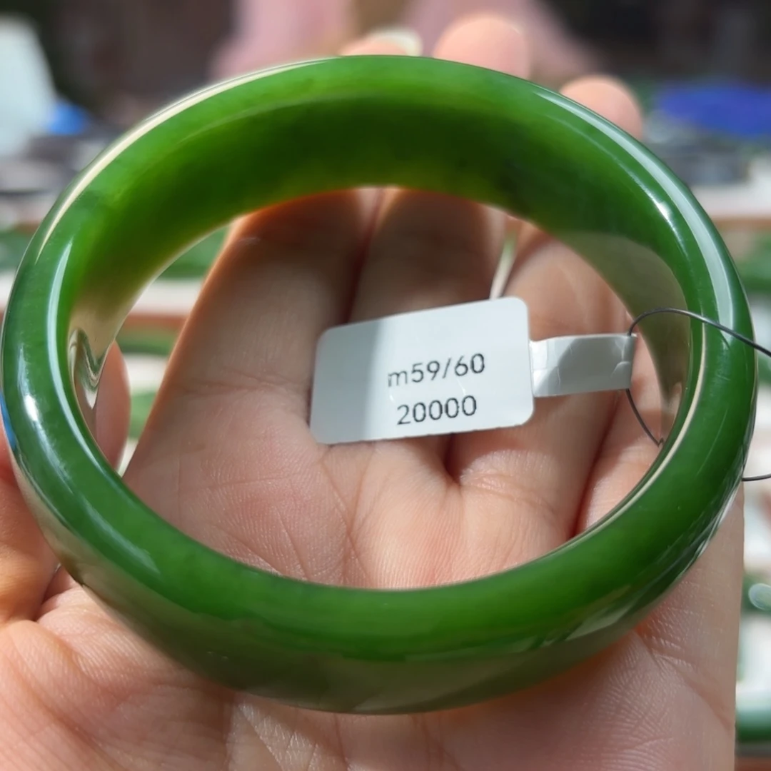 和田玉（碧玉）手镯未镶嵌