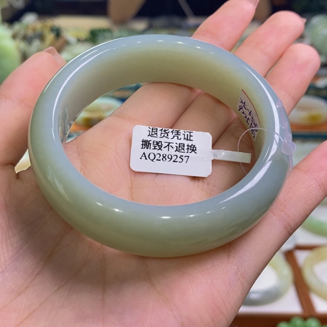 未镶嵌手镯和田玉且末奶蓝57/58