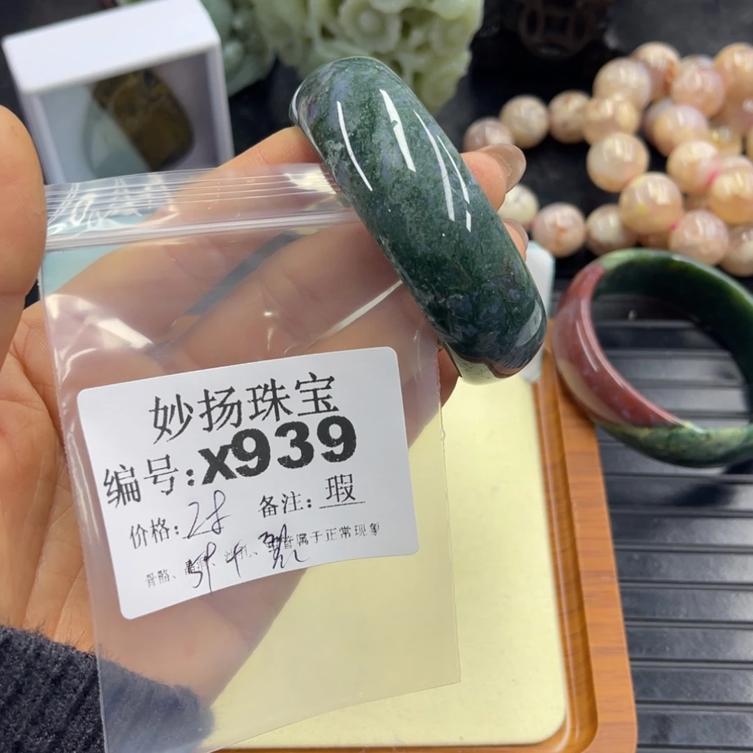 合金默认有裂石英质玉李**财