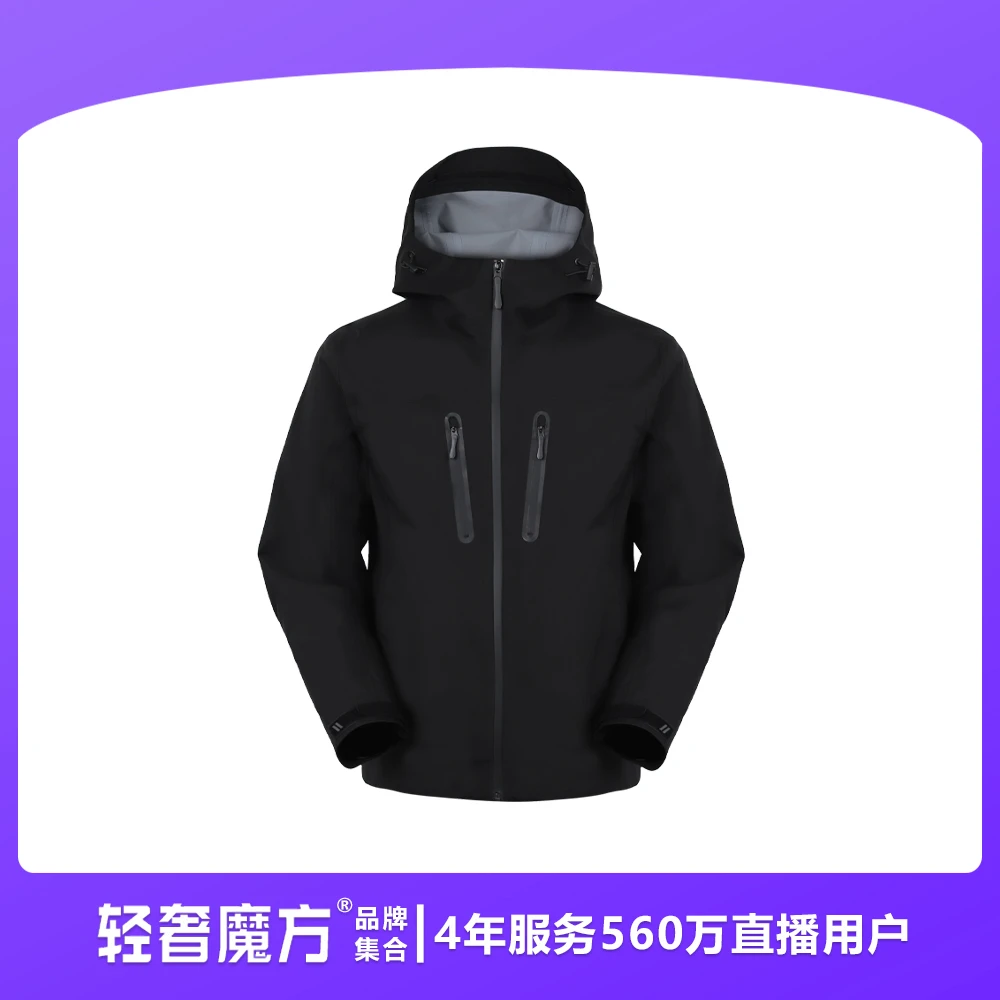 BV春秋季新款长袖户外连帽格子情侣冲锋衣休闲百搭外套SDJ066