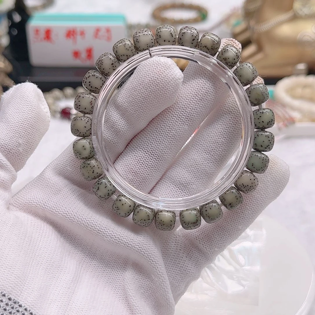 星月菩提手串原生态石玉糯冰测留白牛毛星同枝高抛