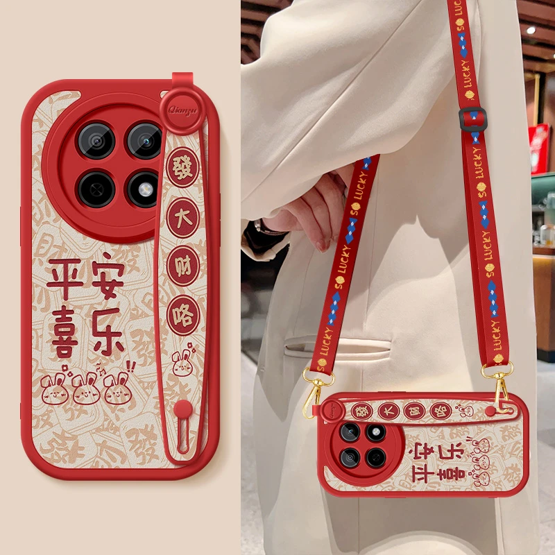 适用oppoa5pro手机壳新款a5pro斜挎腕带OPPO全包防摔硅胶软壳女款