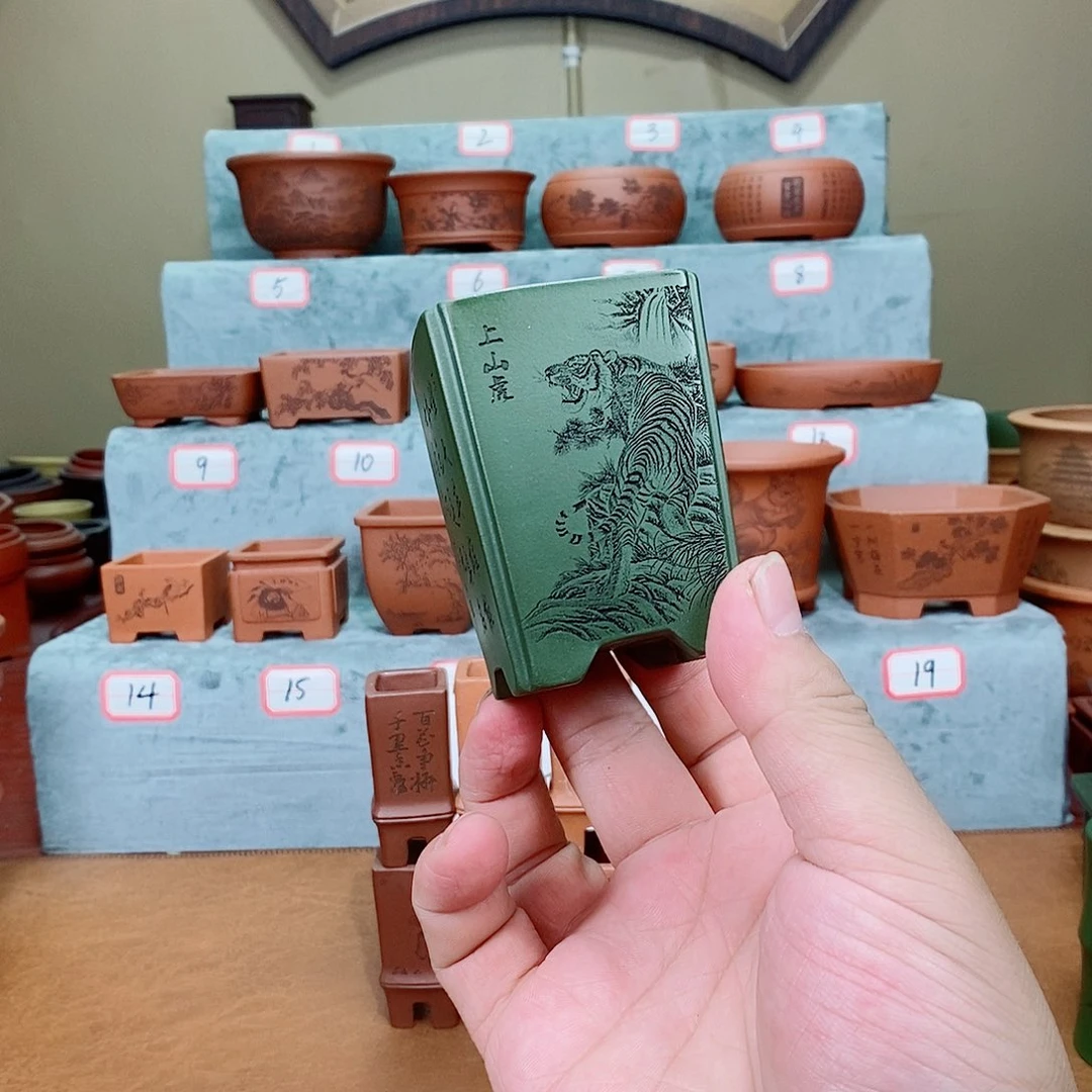 紫砂花盆永****景我在看书