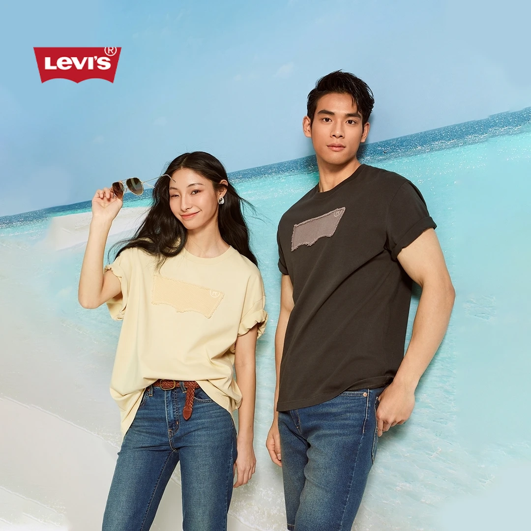 Levi's李维斯25年夏季新款男经典品牌LOGO针织短袖T恤004IS