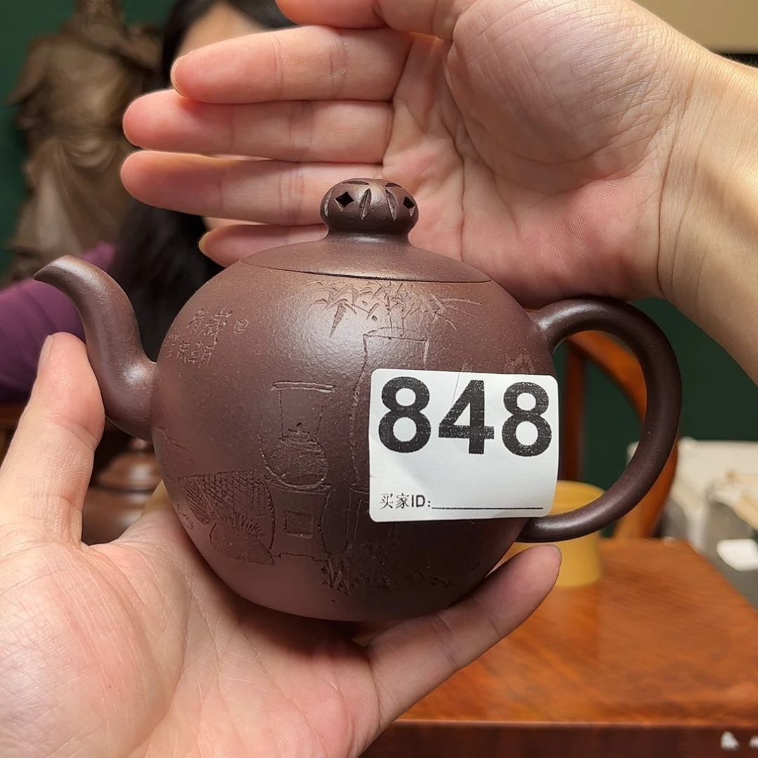 紫砂茶宠茶壶848