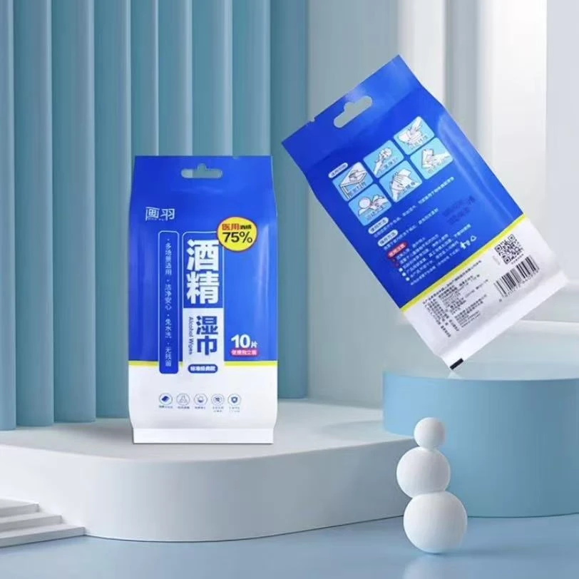 【画羽】酒精湿巾加大尺寸免水洗消毒湿巾便携独立消毒清洁杀纸巾
