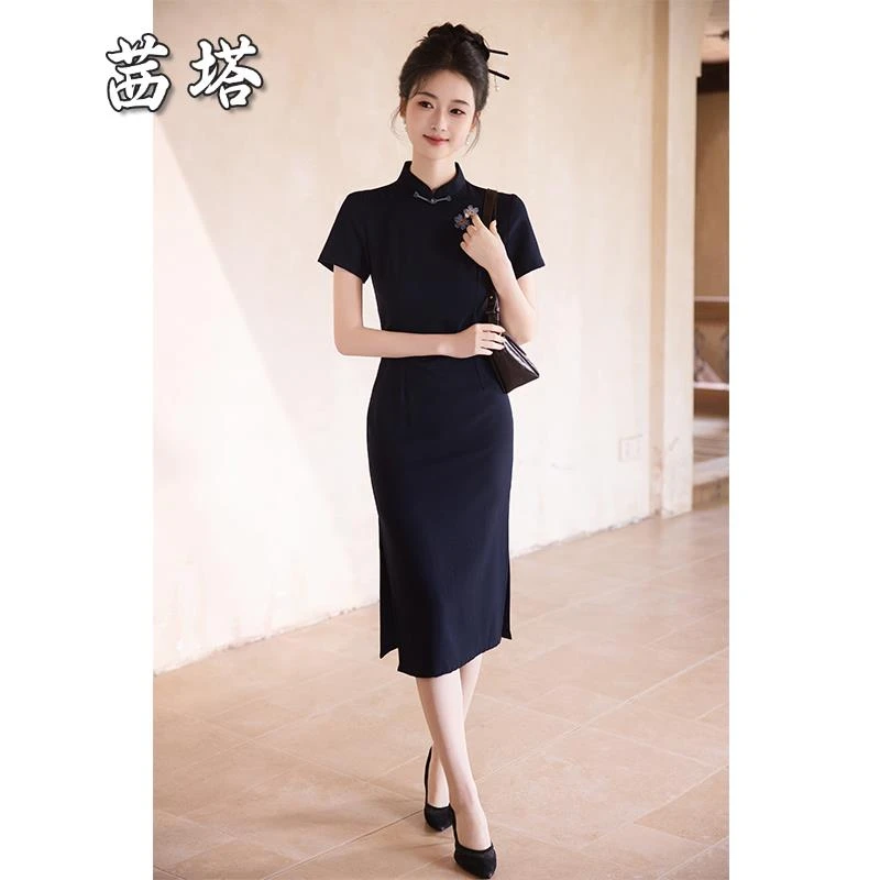 新中式旗袍年轻款少女高级感2025新款上班可穿蓝色改良小个子绝美