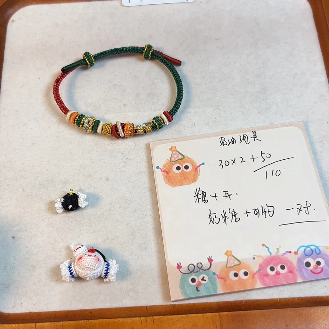 烦****针织品手工钩织玩偶