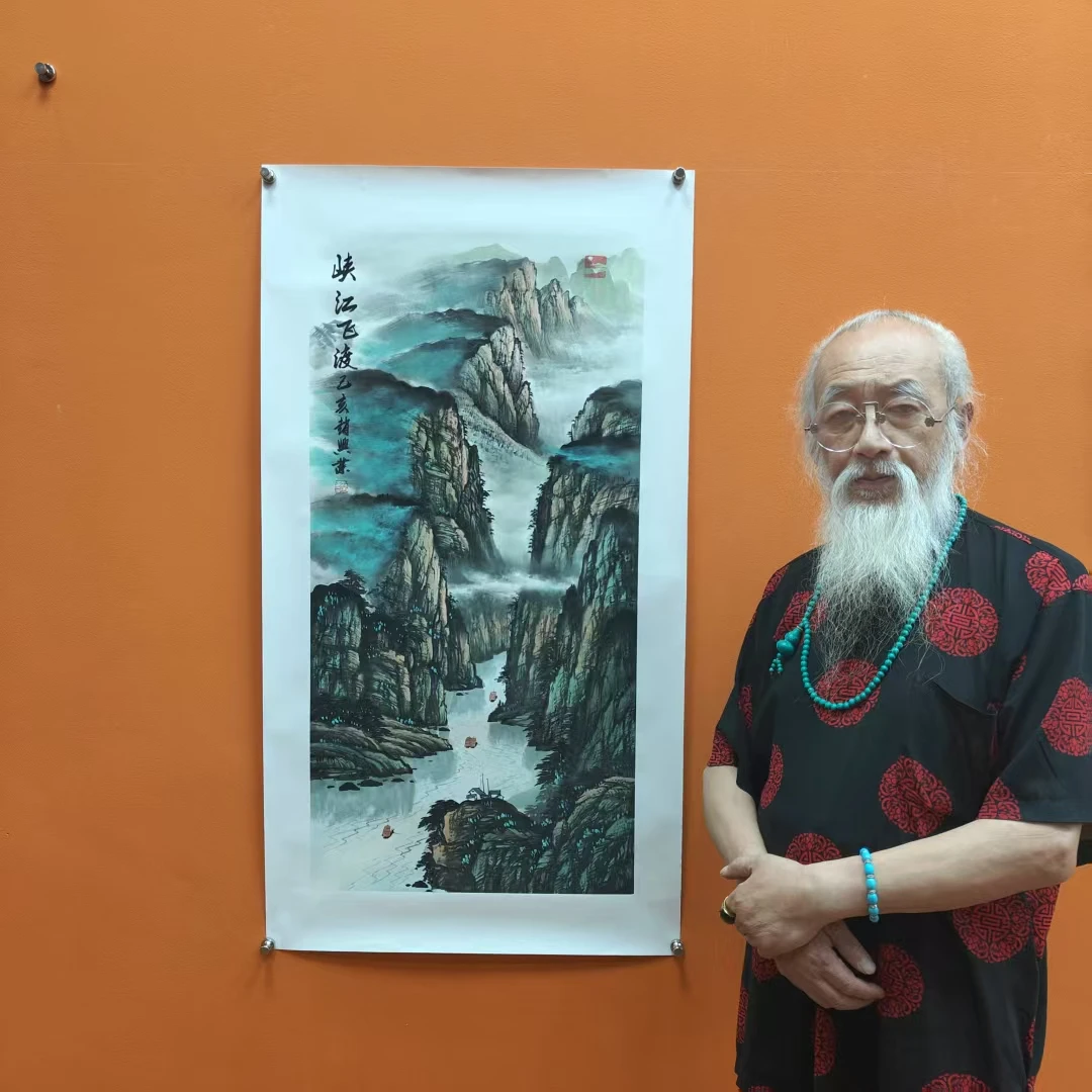 赵兴业《峡江飞渡》三尺竖 托裱 100*55cm -古墨堂3
