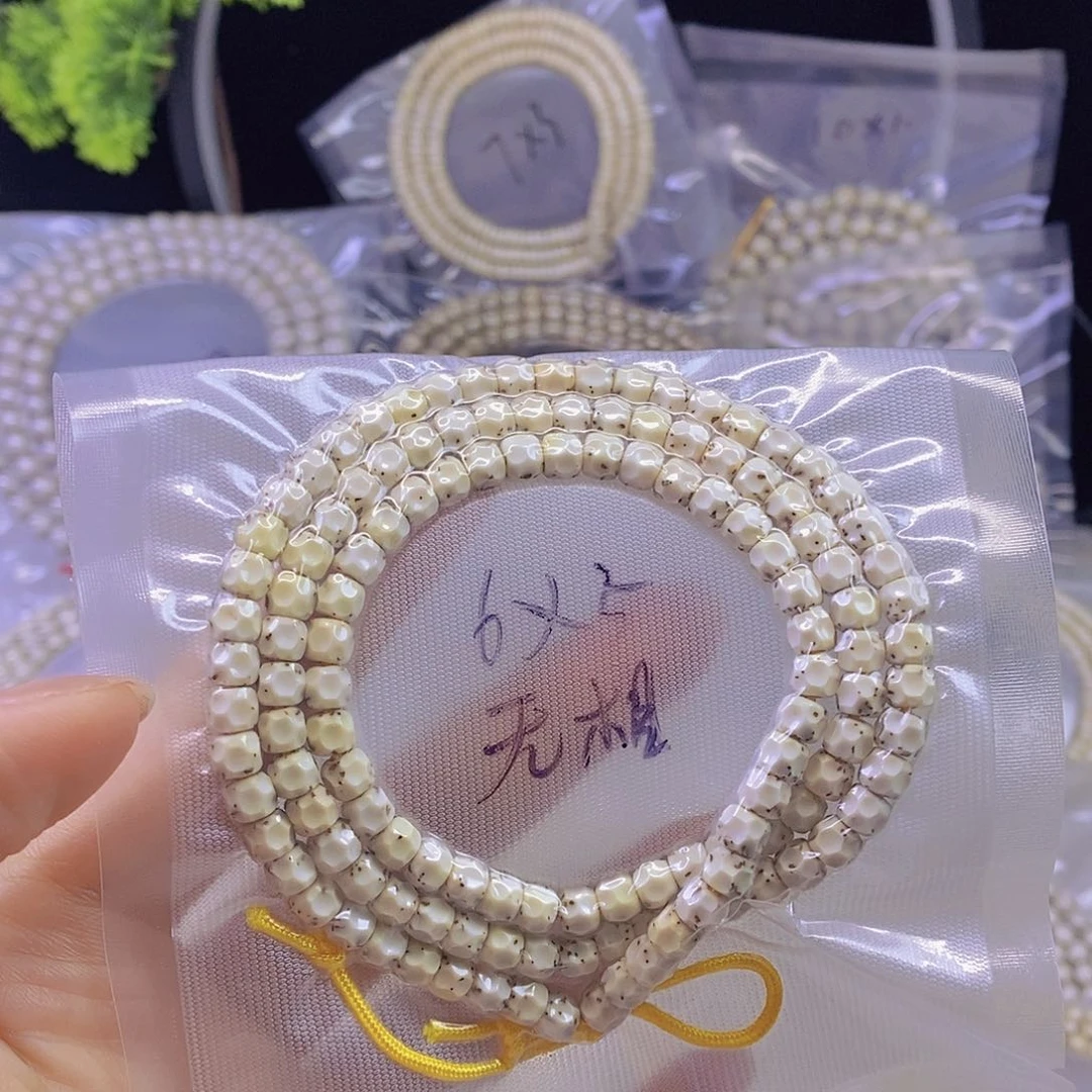 手串星月菩提星月