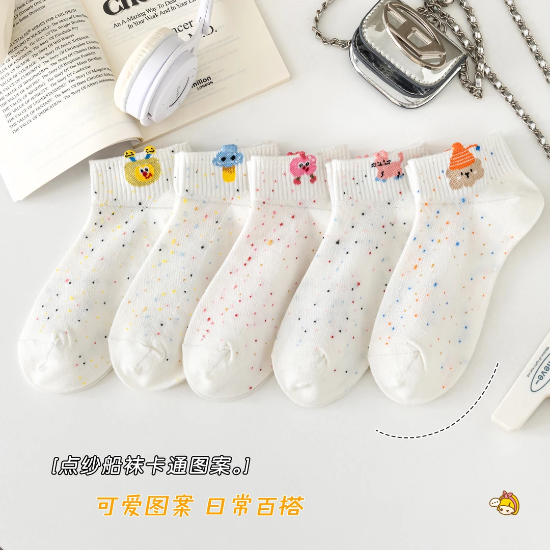 夏天袜子女短袜ins潮浅口低帮薄款可爱卡通学院风女生点纱棉船袜