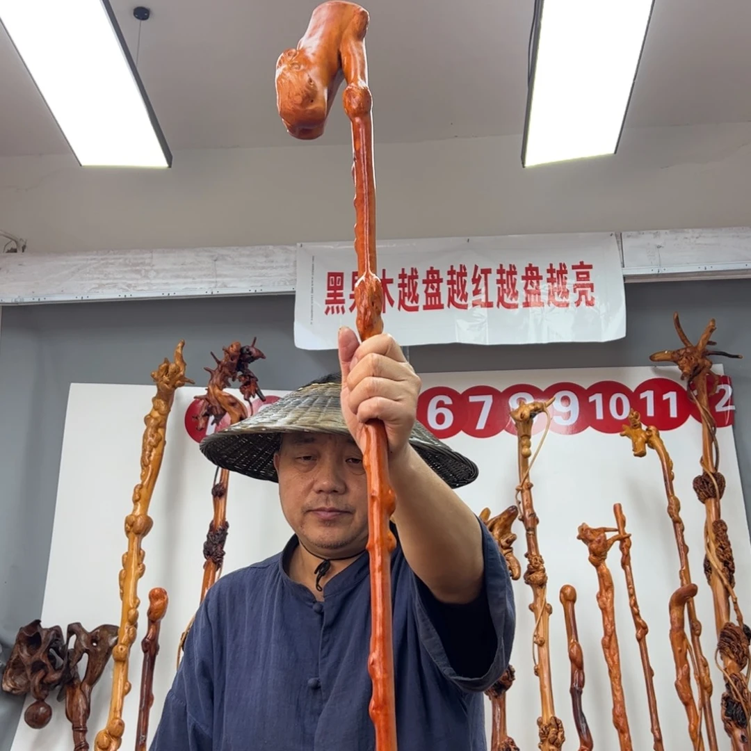 黑果木其他大*黑果木435