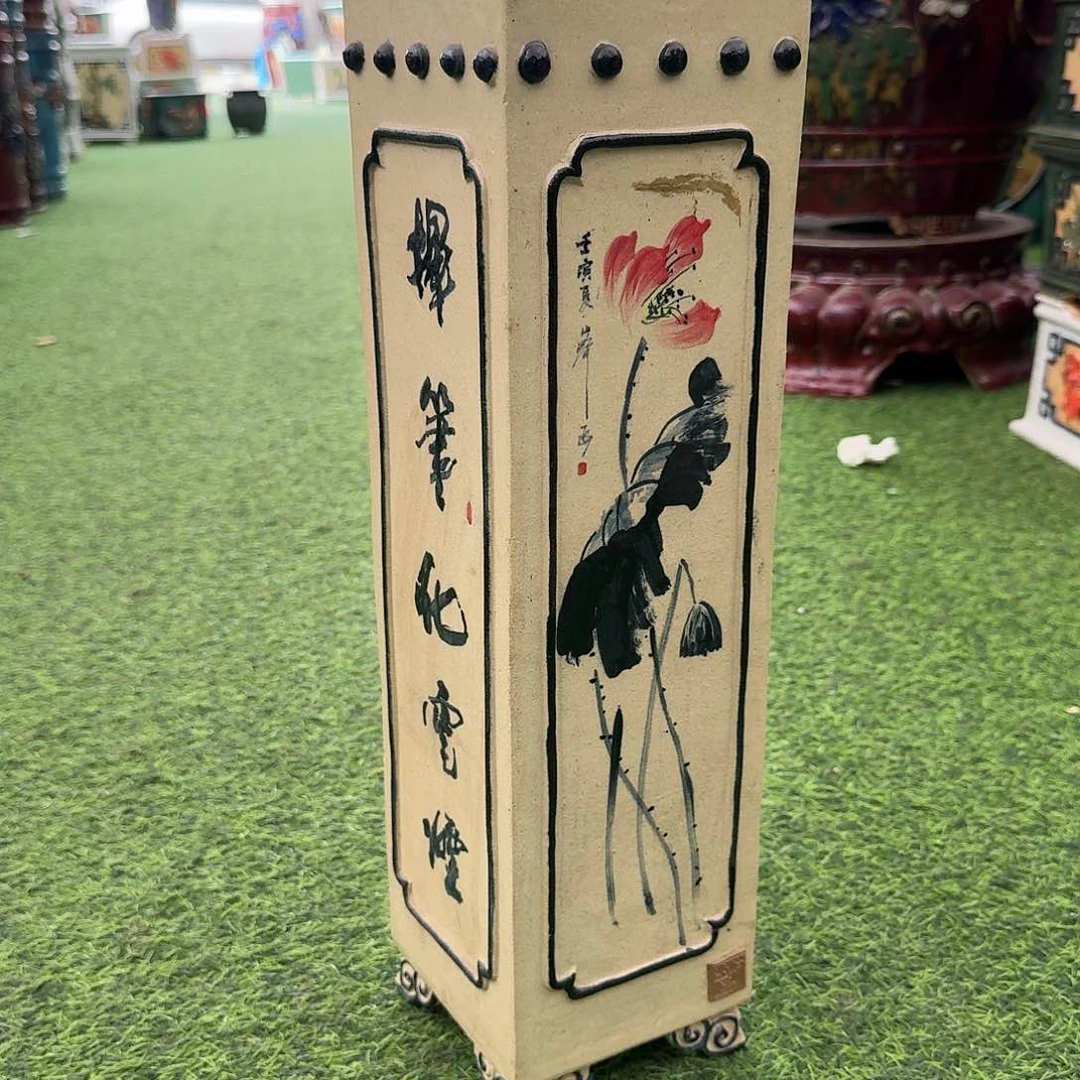红陶风*起石湾盆248