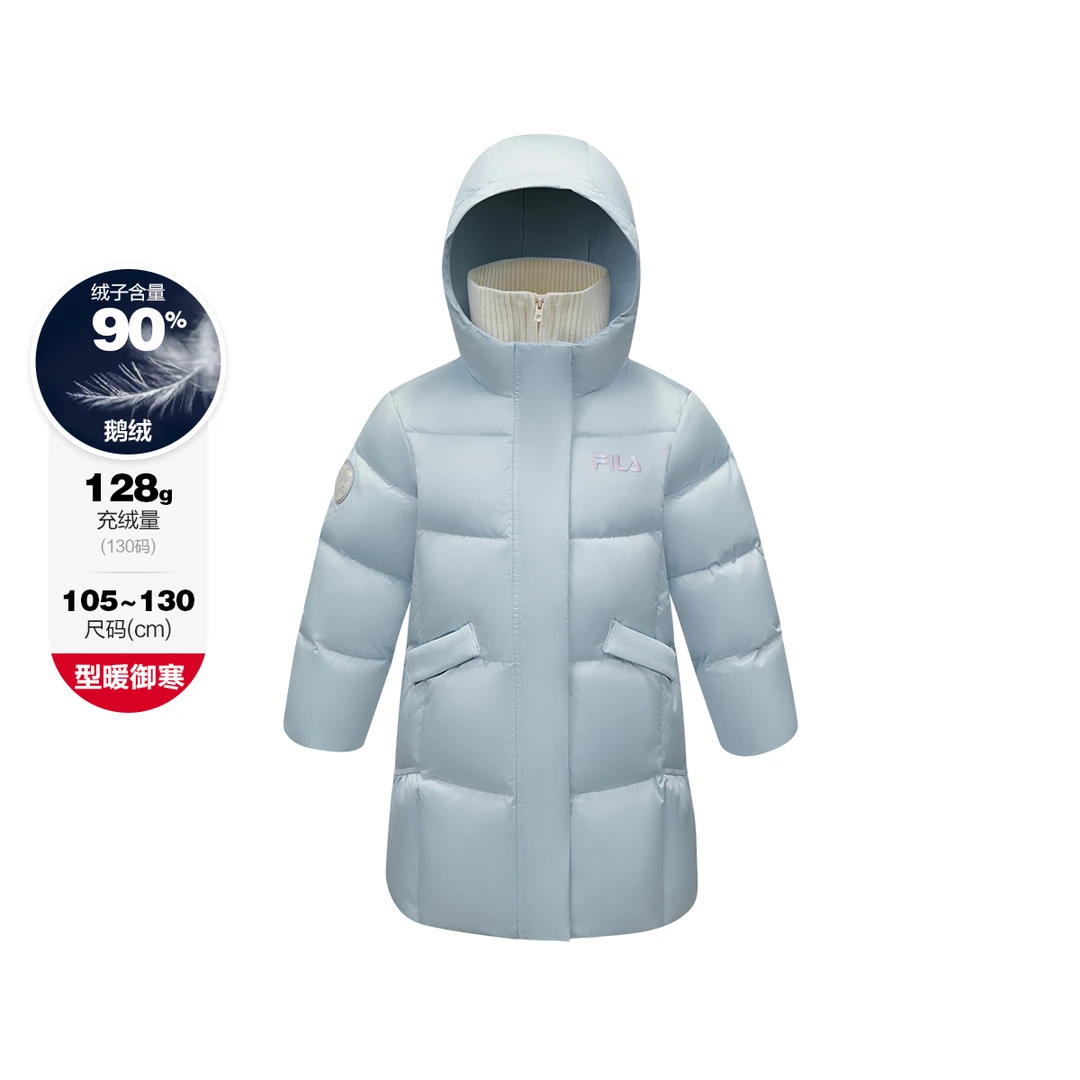 FILAKIDS斐乐儿童【雪地足迹】女小童中长款新款羽绒服K11G542907F