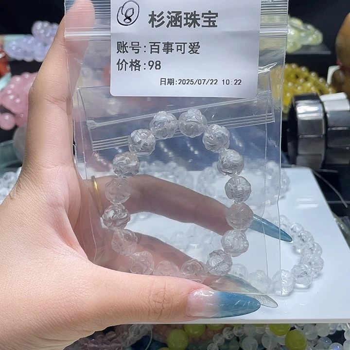 水晶手链未镶嵌手串