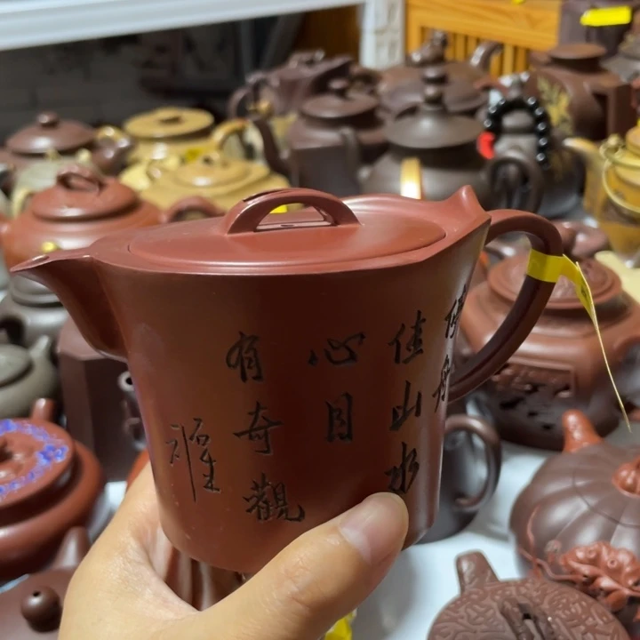 紫砂茶壶宜兴紫砂壶