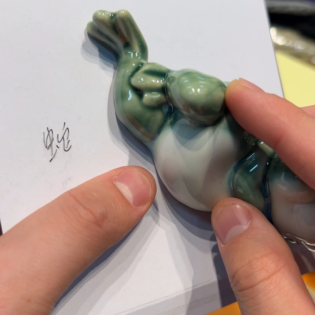 瓷器瓷器瓷器瓷器瓷器