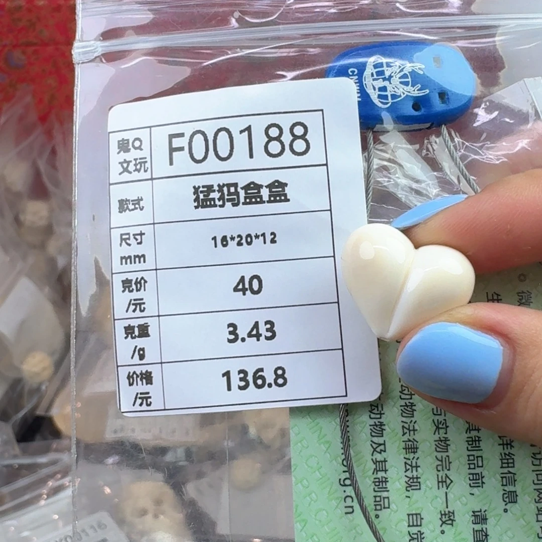 猛犸象牙手串/手链/手镯